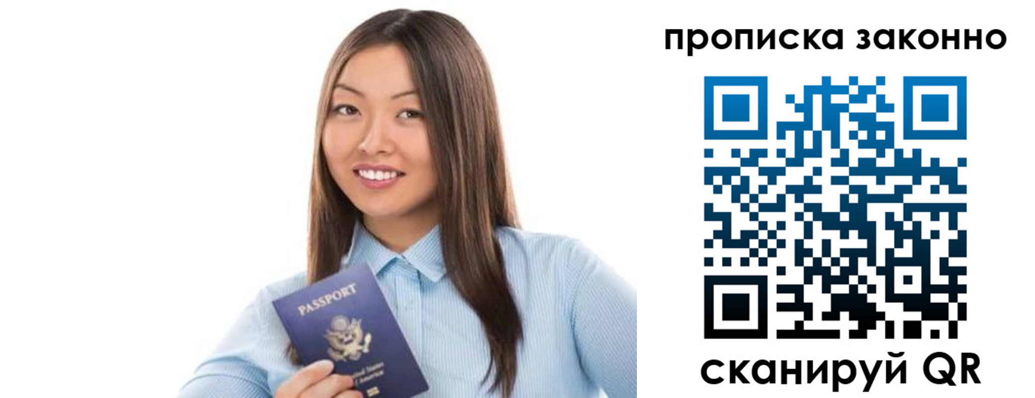 форма 3 в Рузаевке